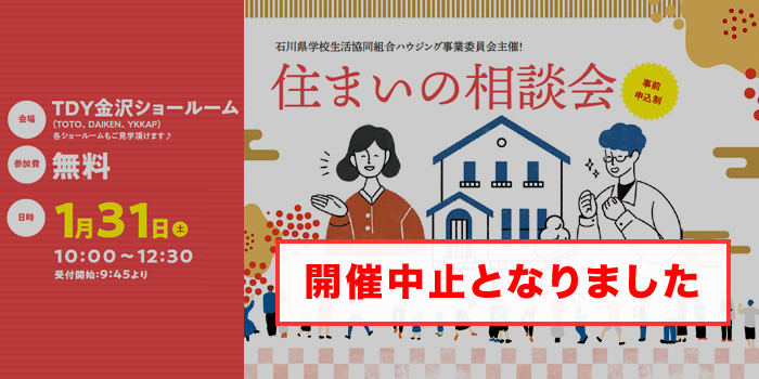 �Z�܂��̑��k��